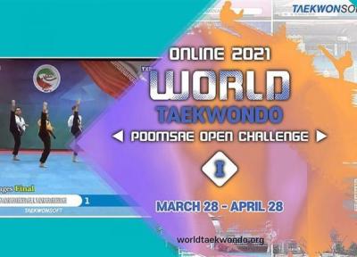 صعود پومسه روهای ایران به نیمه نهایی مسابقات قهرمانی مجازی دنیا