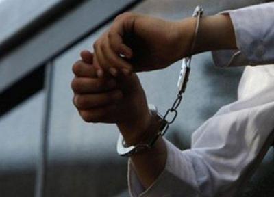 دستگیری 5 حفار غیرمجاز در شهرستان گرمی