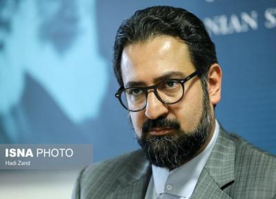 معاون هنری تحت عمل جراحی نهاده شد