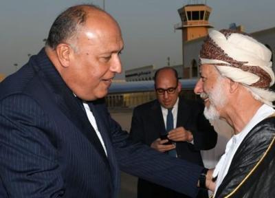 ملاقات وزیر خارجه مصر با سلطان عمان