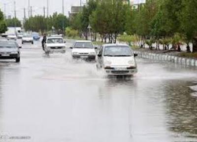سازمان هواشناسی نسبت به آب گرفتگی معابر عمومی هشدار داد