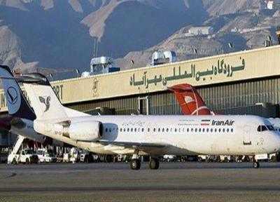 فرود اضطراری هواپیما در فرودگاه مهرآباد