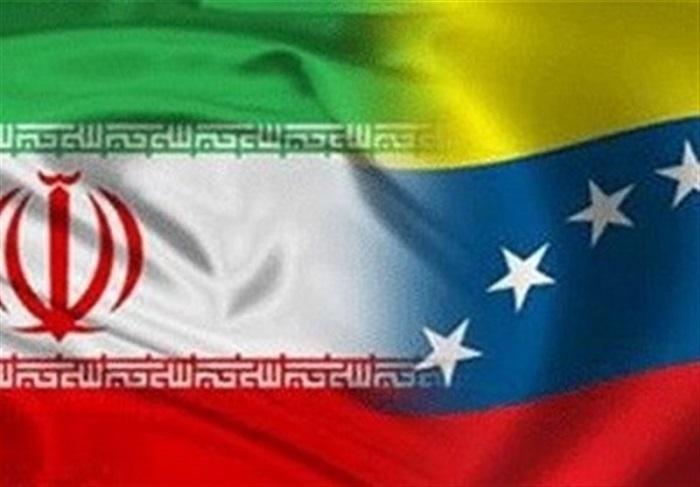 ششمین نفتکش ایرانی بزودی به ونزوئلا می رسد
