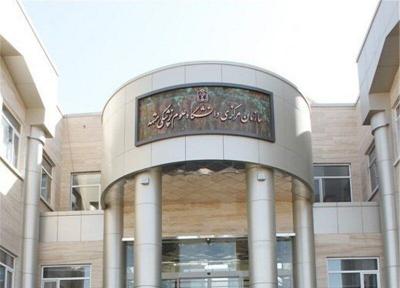 پیش نویس تعهدنامه دانشجویان علوم پزشکی مشهد به اشتباه در اختیار آنان قرار گرفته است