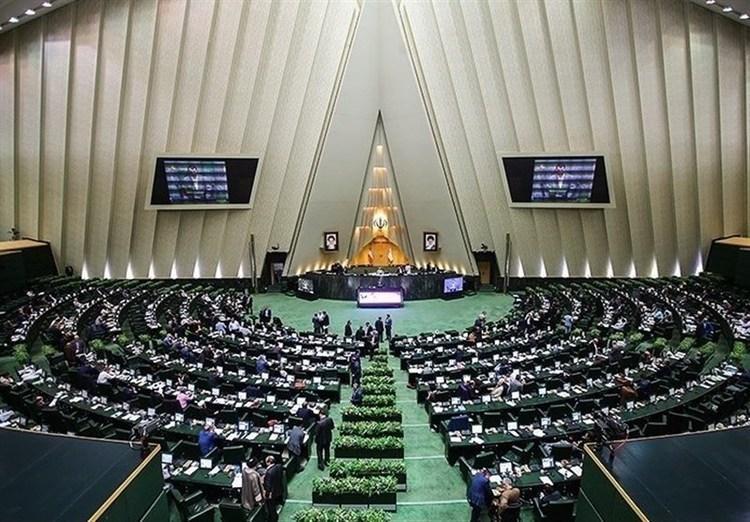 ابتلاء پنج نماینده مجلس یازدهم به کرونا ابتلاء پنج نماینده مجلس یازدهم به کرونا