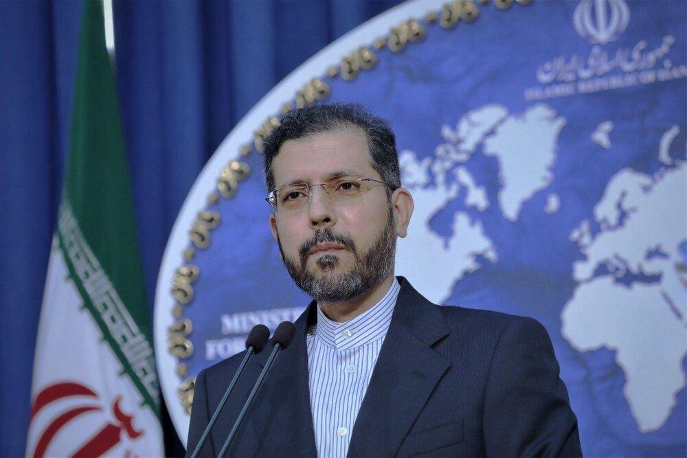 واکنش ایران به حادثه تروریستی فیلیپین واکنش ایران به حادثه تروریستی فیلیپین
