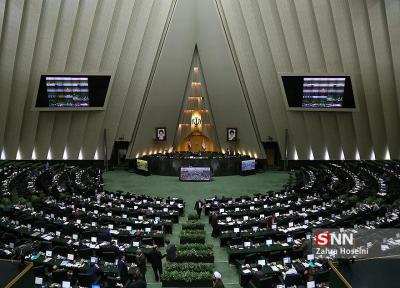 انجمن اسلامی پردیس خواهران دانشگاه قم خواهان شفافیت آرای نمایندگان مجلس شد