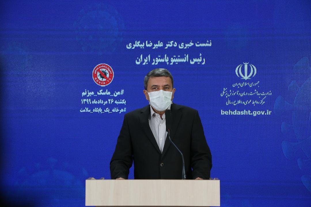 وجود کیت های قاچاق تشخیص کرونا را نمی توان رد کرد ، نمره وجود کیت های قاچاق تشخیص کرونا را نمی توان رد کرد ، نمره قبولی آزمایشگاه های دولتی