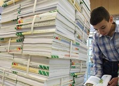 هنوز 500 هزار دانش آموز برای ثبت سفارش کتب درسی اقدام نکرده اند