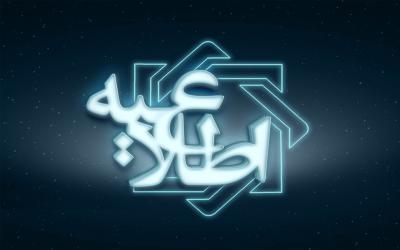 بانک مرکزی، جزئیات پرداخت تسهیلات یک میلیون تومانی براساس بانک مرکزی، جزئیات پرداخت تسهیلات یک میلیون تومانی براساس مصوبه ستاد ملی کرونا