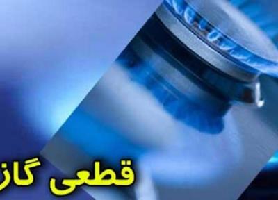صرفه جویی کنید تا گاز و برق قطع نشود!