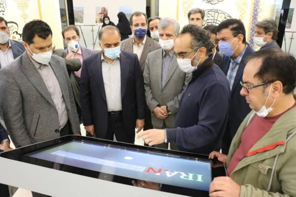 خبرنگاران انتشارات میراث فرهنگی خراسان رضوی با حضور معاون خبرنگاران انتشارات میراث فرهنگی خراسان رضوی با حضور معاون وزیر رونمایی شد