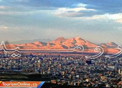 تکه ای کوچک از پاییز و زمستان بهشت ایران، تصاویر