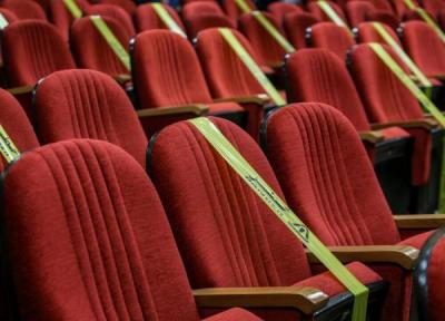 سالن های تئاتر دوباره باز شدند خبرنگاران