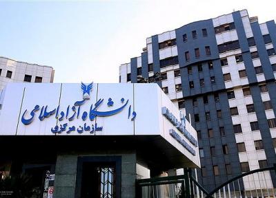 خضریان: کمیسیون آموزش مجلس طرح ساماندهی نظارت بر دانشگاه آزاد اسلامی را تصویب کرد خبرنگاران