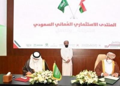 امضای تفاهم نامه های همکاری مالی میان عربستان و عمان