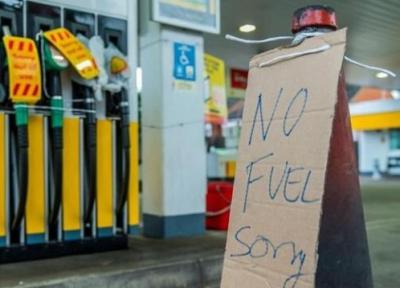تور آلمان: افزایش شدید قیمت سوخت در آلمان، مردم برای خرید مقرون به صرفه به کشور همسایه هجوم می برند