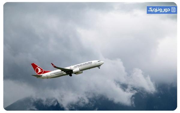 تور ارزان ترکیه: حمل و نقل در ترکیه