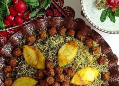 طرز تهیه پلو شیرازی سنتی و اصیل
