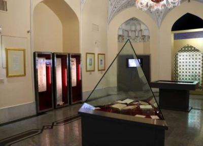 به ملاقات جدیدترین تالار موزه ای در تهران بیایید، نمایش گزیده ای از آثار تاریخی گنجینه ملک