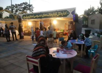 کتابخانه های عمومی استان مرکزی درنمایشگاه غدیر حضور پر رنگی دارد
